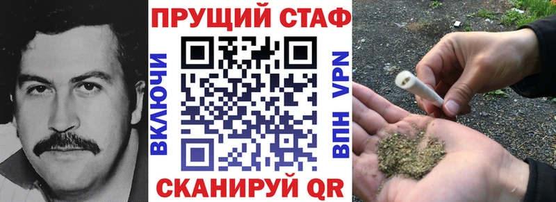 Купить наркотики сайты Калуга Alpha PVP  Меф мяу мяу  АМФ  МАРИХУАНА  мега рабочий сайт  Гашиш 