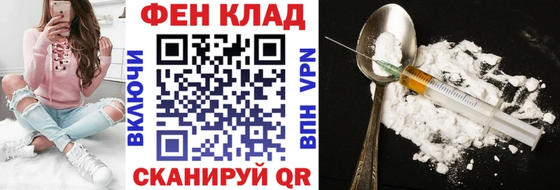 наркотики  Калуга  АМФЕТАМИН Розовый 