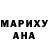 Дистиллят ТГК Wax goolash1000