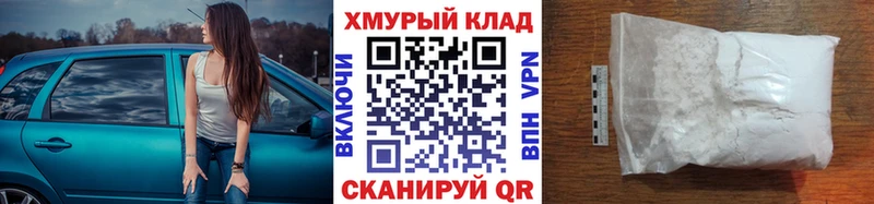дарк нет наркотические препараты  Калуга  Героин герыч  закладки  hydra зеркало 