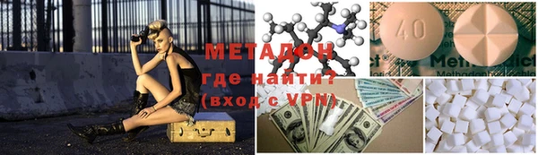 дмт Аркадак