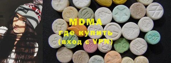 дистиллят марихуана Армянск