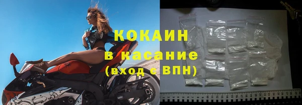 бошки Балабаново
