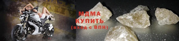 дмт Аркадак