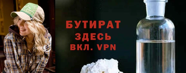 jwh Балахна