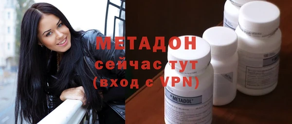 apvp Арсеньев