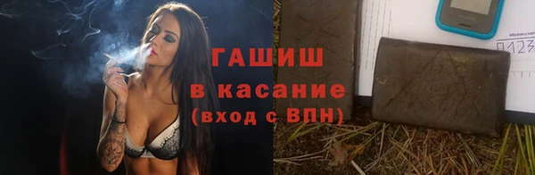 jwh Балахна