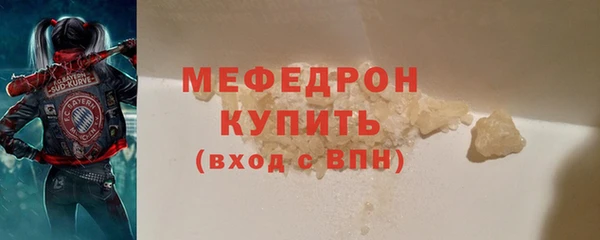 apvp Арсеньев