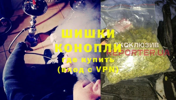 дмт Аркадак