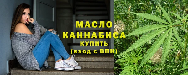 apvp Арсеньев