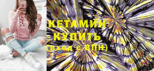 дмт Аркадак