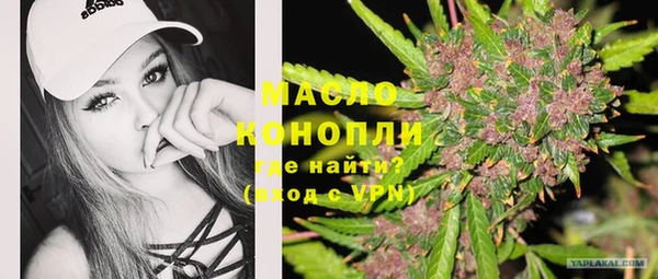 бошки Балабаново