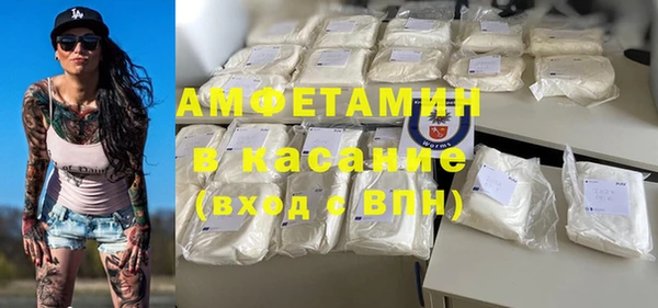 jwh Балахна