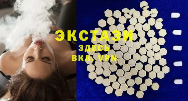 jwh Балахна