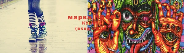 молекула духа Баксан