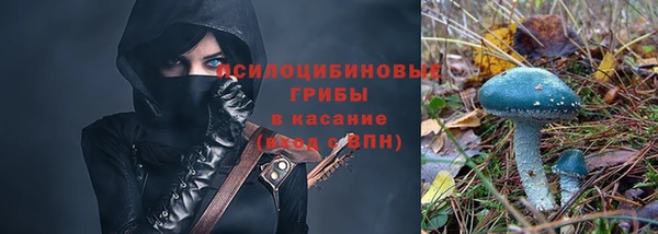 дистиллят марихуана Армянск