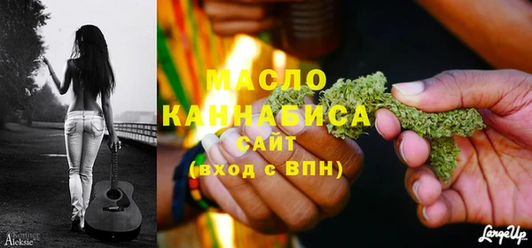 jwh Балахна