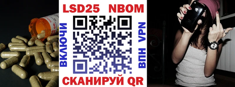 ЛСД экстази кислота  Калуга 
