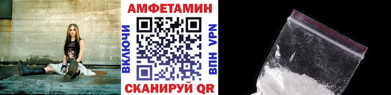 Метамфетамин витя  Калуга 
