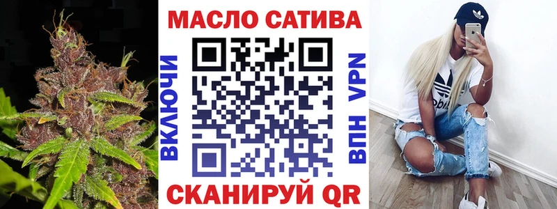 Дистиллят ТГК концентрат  Калуга 