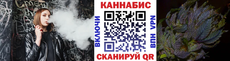 hydra ССЫЛКА где найти наркотики Калуга площадка как зайти Шишки марихуана сатива